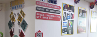 开一家图文快印店如何经营好？一款优秀的管理软件不可或缺！第5张