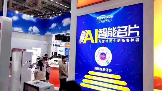 智享ai智能名片重磅更新 | 自动回复 自动拓客让你24小时抓住商机