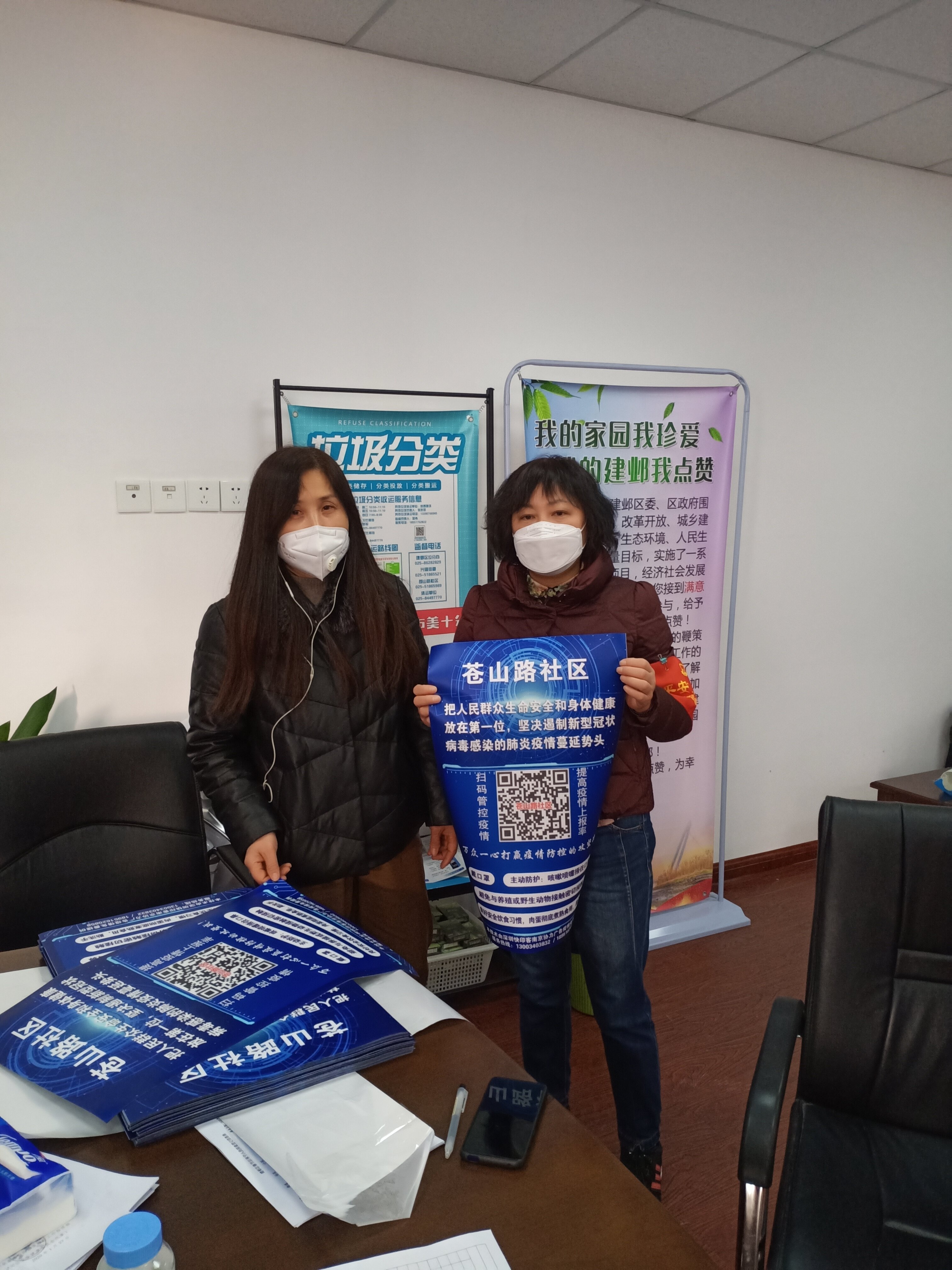 战疫逆行者 | 疫情二维码应用方案助力防疫宣传，电视台和街道为她点赞！