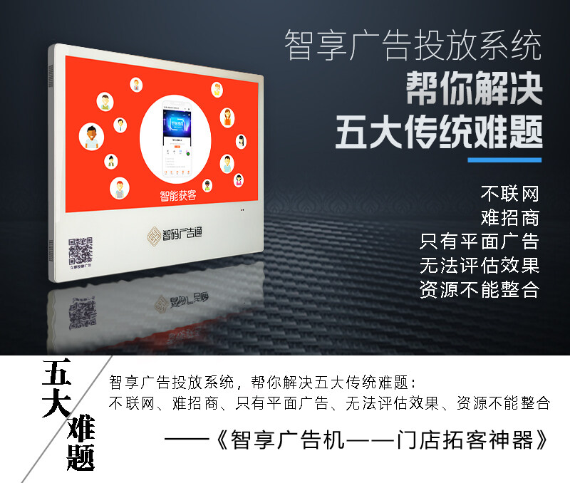 进入复工节奏，利用“互联网 ”拉动内需成复苏关键