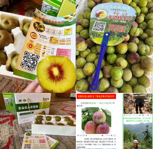 包装盒印刷，如何吸引用户？如何让包装盒帮助获客？第4张