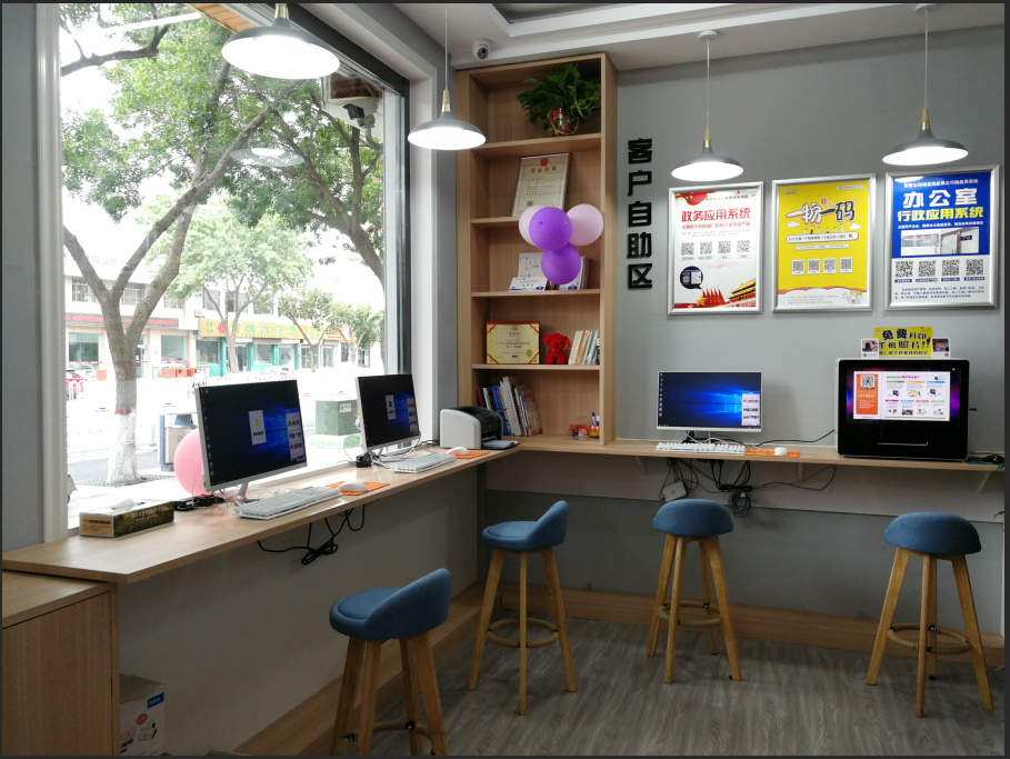 街边图文广告店如何低风险创业,第一张