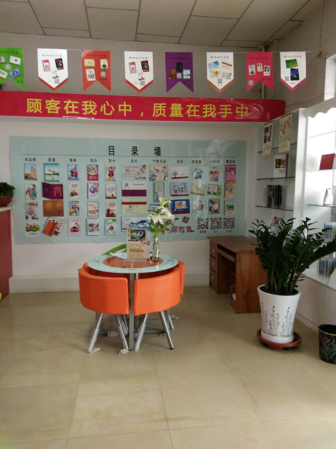 图文广告店员工为什么会离职？怎么解决图文快印店员工离职的问题？2