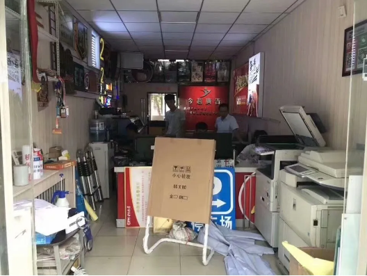 图文广告店招不到员工,人员流动性大怎么解决？2