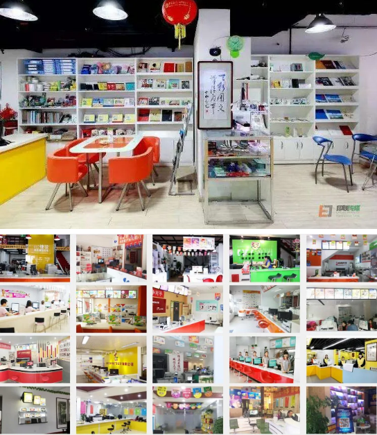 图文广告店招不到员工,人员流动性大怎么解决？5