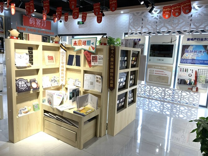 图文广告店如何打造具备高级感的店铺环境？如何多留客户5分钟？3