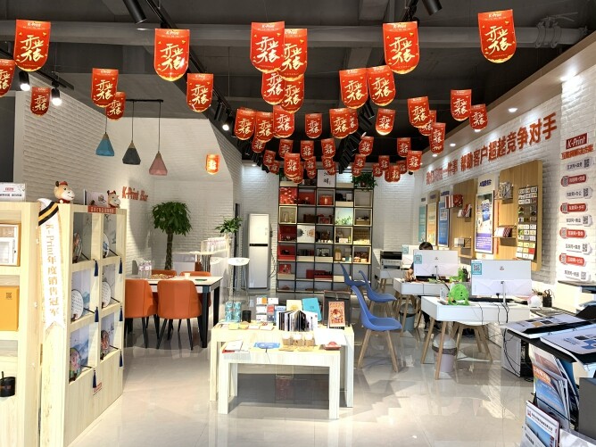 图文广告店如何从凯发娱乐下载的产品展示入手吸引客户注意?2 图文广告店如何从凯发娱乐下载的产品展示入手吸引客户注意?2