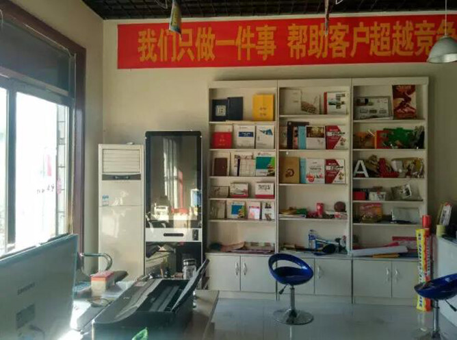 开一家图文快印店,应该怎么赚钱?第2张 开一家图文快印店,应该怎么赚钱?第2张