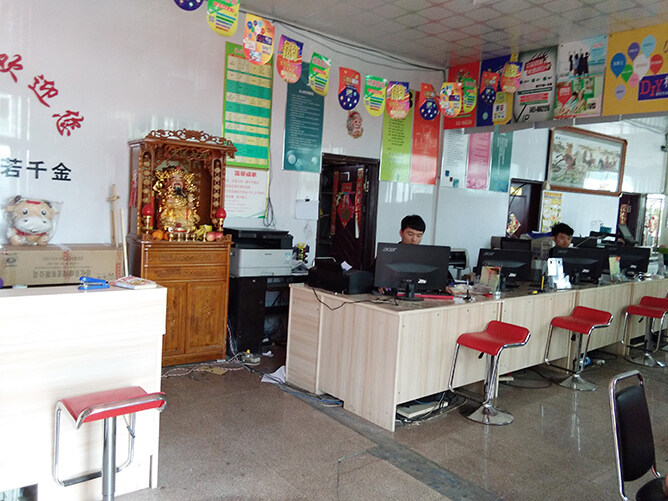 开一家图文快印店如何经营好？一款优秀的管理软件不可或缺！第1张