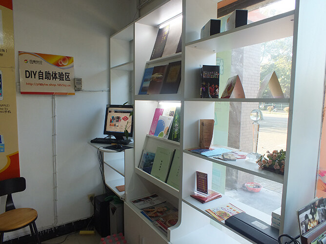 快印连锁加盟店的这些成本,你不干掉,它干掉你的利润!第6张 快印连锁加盟店的这些成本,你不干掉,它干掉你的利润!第6张