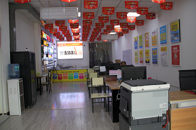 开个打字复印店需要多少钱？开图文快印店赚钱吗？第3张