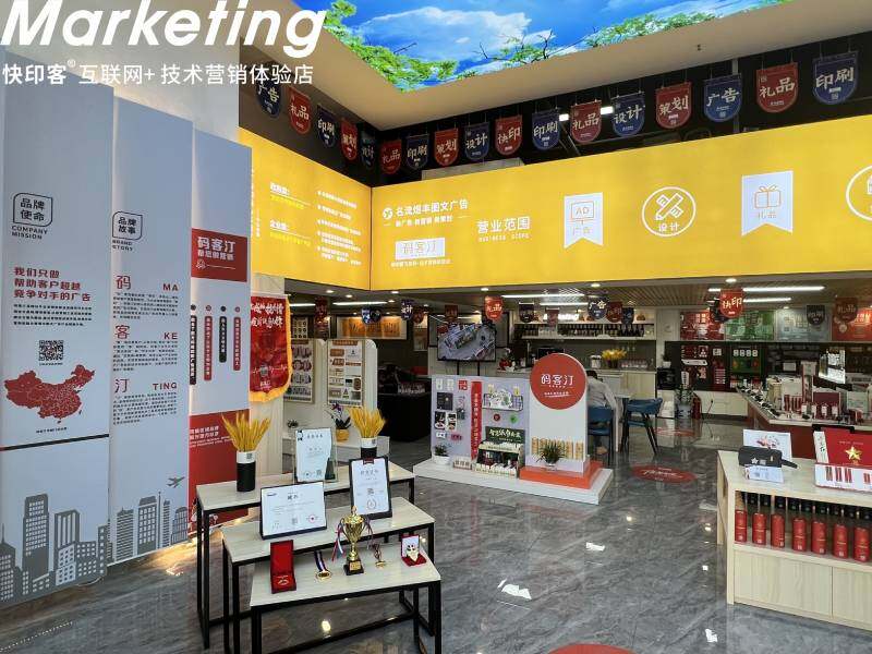 广告公司怎么找客户资源？广告业务怎么找客户群体？