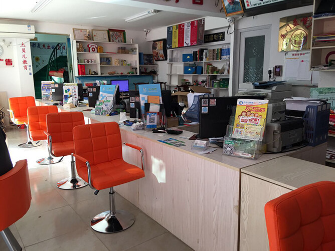 开个打印复印店赚钱吗？开家普通的打印店能挣钱吗？