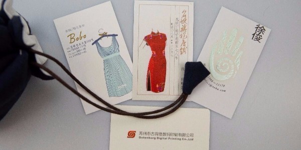 名片设计需要注意哪些问题？智享ai名片优势在哪里？第2张