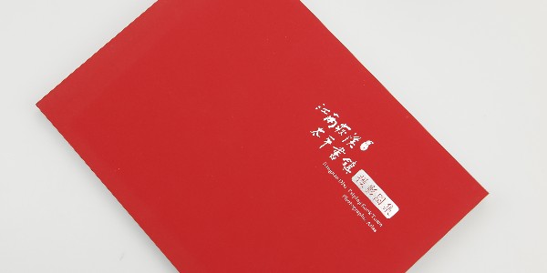 快印连锁加盟店如何做出拥有自己风格的企业宣传册？做好这2点！第3张