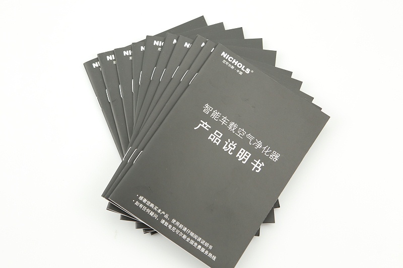 开个图文快印店画册印刷材料双胶纸和铜版纸该怎么选？第2张