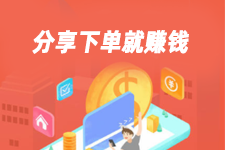 企业营销二维码如何提升扫码率？第4张