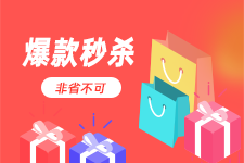 企业营销二维码如何提升扫码率？第6张